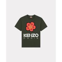 ราคา 'Boke Flower' classic T-shirt - Kenzo (FD55TS4454SO.51)