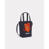 ราคา 'KENZO Utility' tote bag - Kenzo (FD65SA901F34.76.TU)