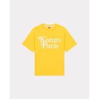 ราคา 'KENZO by Verdy' oversized T-shirt - Kenzo (FE55TS1914SY.39)