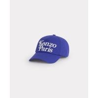 ราคา 'KENZO Utility' cotton cap - Kenzo (FE58AC511FE2.75.TU)