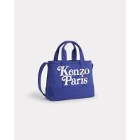 ราคา Small 'KENZO Utility' canvas tote bag - Kenzo (FE58SA910FE1.75.TU)