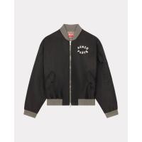 ราคา 'Lucky Tiger' embroidered bomber jacket - Kenzo (FE55BL1279OC.99)