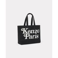 ราคา 'KENZO Utility' large tote bag in canvas - Kenzo (FE58SA911F35.99.TU)