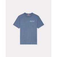 ราคา 'KENZO Kube' T-shirt - Kenzo (FE65TS2864SO.67)