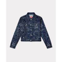 ราคา 'KENZO Star Tiger' trucker jacket in japanese denim - Kenzo (FE65DV3076R1.DM)