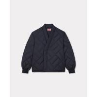 ราคา 'KENZO Weave' down kimono - Kenzo (FE65MA1459NL.99)