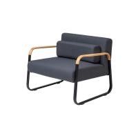 ราคา Modernform โซฟา IZANO ขาเหล็กดำ แขนไม้โอ๊คแดง เบาะหุ้มผ้า (26876136185)