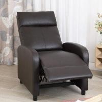 ราคา Holidaychair โซฟาหนังเทียม โซฟาหนัง เก้าอี้โซฟา เก้าอี้ปรับระดับ โซฟาเดี่ยว เก้าอี้ปรับเอนนอน เก้าอี้เอนนอน โซฟาพักผ่อน เก้าอี้เอนหลัง HC-052 (สีน้ำตาลเข้ม)