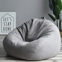 Holidaychair Bean Bag เก้าอี้เม็ดโฟม รุ่น HC-023