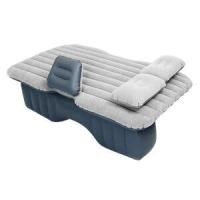 ราคา Holidaychair ที่นอนเป่าลม ที่นอนลม เบาะนอน ที่นอนลมแบบลอน ที่นอนในรถยนต์ เบาะลมนอนในรถ inflatable car bed ที่นอนในรถ เบาะรองนอน เบาะนอนในรถ รุ่น HC-041