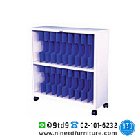 ราคา ชั้นเก็บแฟ้ม 20 ช่อง FS20