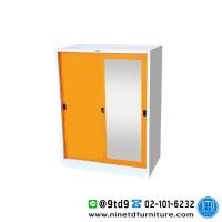 ราคา ตู้เสื้อผ้าบานเลื่อนทึบ-กระจกเงาเตี้ย 3,4 ฟุต WS3FH1SM/WS4FH1SM