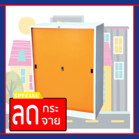ราคา ตู้เสื้อผ้าบานเลื่อนทึบเตี้ย 3,4 ฟุต WS3FSM/WS4FSM