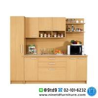 ราคา ชุดครัว UKC-410+UKT-180