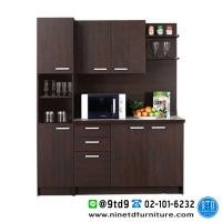 ราคา ชุดครัว UKC-412+UKT-120