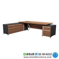 ราคา ชุดโต๊ะทำงานผู้บริหาร ตู้แอลซ้าย ZRD-2920L