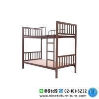ราคา เตียงนอนเหล็ก 2 ชั้น 3.5 ฟุต รุ่น VIENNA