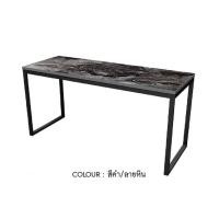 ราคา โต๊ะทำงานโล่งขาเหล็ก 160CM HBD-1660 (สีดำ/ลายหิน)