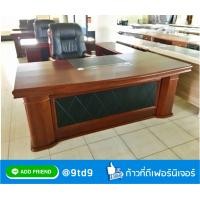 ราคา โต๊ะผู้บริหาร Nano180T /Nano200T cm.