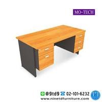 ราคา โต๊ะทำงาน 2 ลิ้นชักซ้าย 3 ลิ้นชักขวา รุ่น 2D1623/2D1823