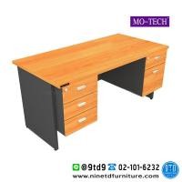 ราคา โต๊ะทำงาน 3 ลิ้นชักซ้าย 2 ลิ้นชักขวา รุ่น 2D1632/2D1832