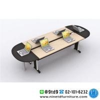 ราคา โต๊ะประชุม LINK รุ่น ESP-330 ขนาด 330 CM จำนวน 8-10 ที่นั่ง