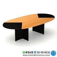 ราคา โต๊ะประชุม LINK รุ่น TO-260 ขนาด 260 CM จำนวน 6-8 ที่นั่ง