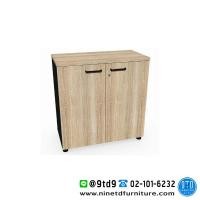 ราคา ตู้เอกสารเตี้ย 2 บานเปิด SMART N-CL810