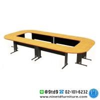 ราคา ชุดโต๊ะประชุมขาเหล็ก 10-12 ที่นั่ง ขนาด 440 CM. SMART EXTRA