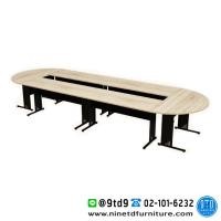 ราคา ชุดโต๊ะประชุมขาเหล็ก 10-12 ที่นั่ง ขนาด 450 CM. SMART EXTRA