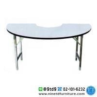 ราคา โต๊ะโค้งครึ่งวงกลมเข้ามุม TM60 1/2 – TM75 1/2