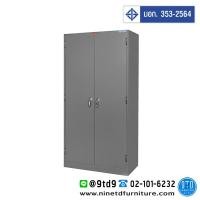 ราคา ตู้เอกสาร 2 บานเปิด มือจับชนิดบิด (มอก.) PK-211