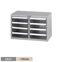 ราคา ตู้เก็บเอกสารแบบตั้งโต๊ะ 8 ลิ้นชักใหญ่ SD-102
