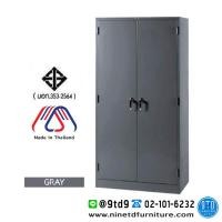 ราคา ตู้เอกสาร 2 บานเปิด มือจับชนิดบิด LK-101 (มอก.)