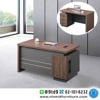 ราคา โต๊ะทำงาน Cubic(คิวบิค) ขนาด 1.40 ม.