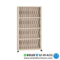 ราคา ชั้นเก็บแฟ้ม 40 ช่อง รุ่น MZ-01