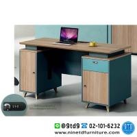 ราคา โต๊ะทำงาน Iris (ไอริส) ขนาด 1.40 ม.