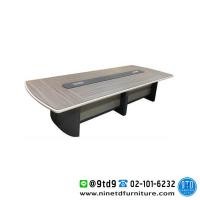 ราคา โต๊ะประชุม โซเฟีย-600 (SOFIA-600) ขนาด 600 CM จำนวน 16 ที่นั่ง