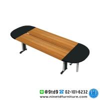 ราคา โต๊ะประชุมขาเหล็ก CON-L-01a ขนาด 270 CM. จำนวน 8-10 ที่นั่ง