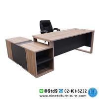 ราคา โต๊ะทำงานผู้บริหาร NT-NEXO ขนาด 180 CM. (ไม่รวมเก้าอี้)