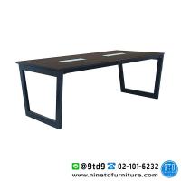 ราคา โต๊ะประชุม TAPER 200 ขนาด 200 CM. จำนวน 8-10 ที่นั่ง