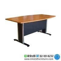 ราคา โต๊ะประชุมขาเหล็ก CONF-02 ขนาด 240 CM. จำนวน 8-10 ที่นั่ง