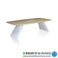 ราคา โต๊ะประชุม DYH-5 ขนาด 240 CM. จำนวน 8-10 ที่นั่ง