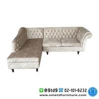 ราคา โซฟาหลุยส์ รุ่น บิ๊กเบน