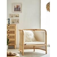 ราคา Kyotohaus โซฟาหวาย 1 ที่นั่ง สไตล์มินิมอล (AQ-2379)