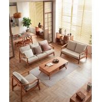 ราคา Kyotohaus โซฟาไม้สไตล์ญี่ปุ่น ไม้สัก (ไทย) คล้าย 80-90% ขนาด 200*85*85cm. 3 ที่นั่ง (AQ-2012)