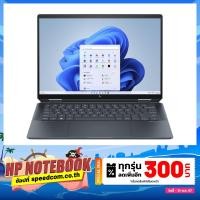 ราคา Notebook HP Specter x360 14-eu0009TU(9Q4M4PA) Ultra 5 Slate Blue (7009967571040)