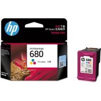 ราคา HP 680 Printer ink Tri-color Ink Advantage Cartridge (F6V26AA) (7054622556256)