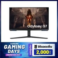 ราคา Monitor SAMSUNG LS28BG700EEXXT 28.0" IPS 144Hz Black (7228713926752)