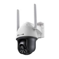 ราคา CCTV Camera TP LINK VIGI C540 4G white (7247508439136)